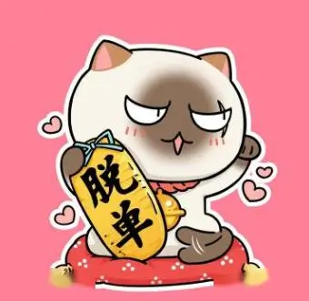 用户 七月未眠 头像